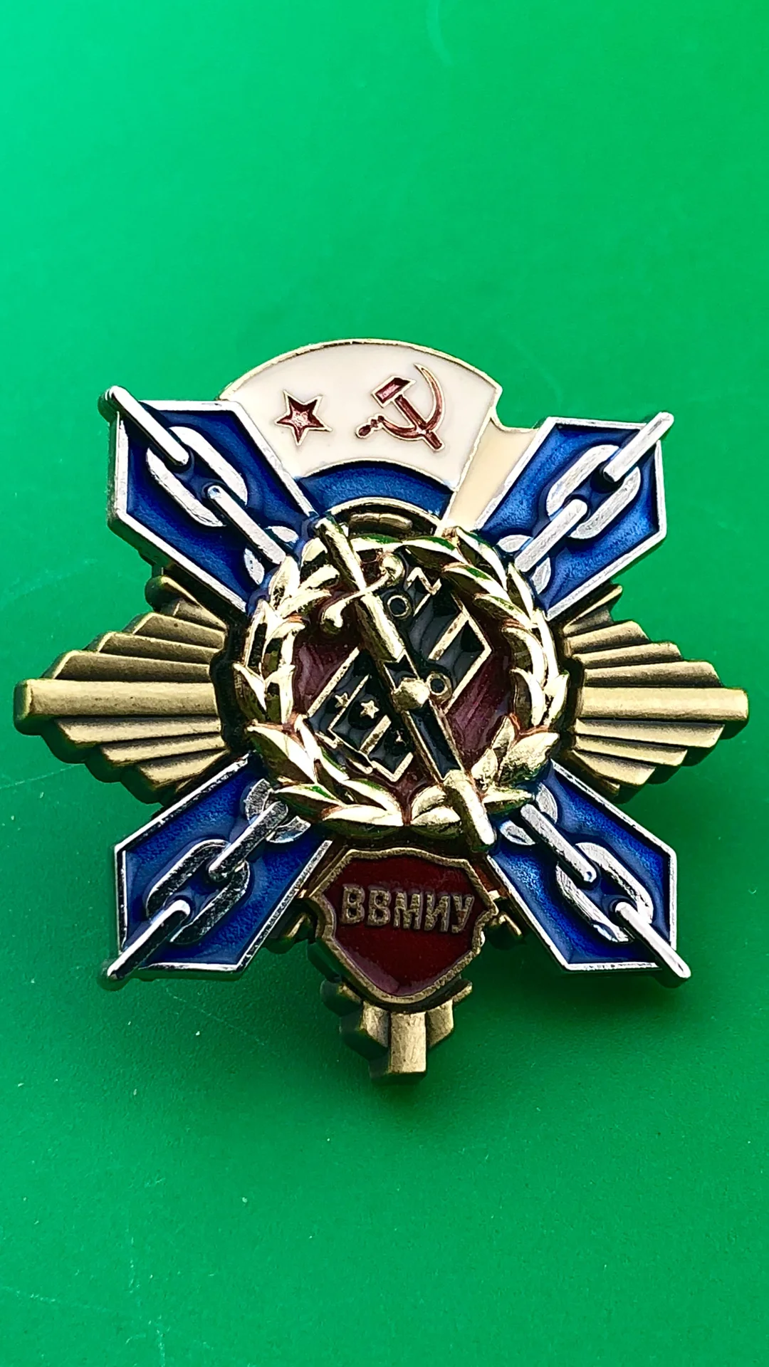 знак ВВМИУ - изображение 1