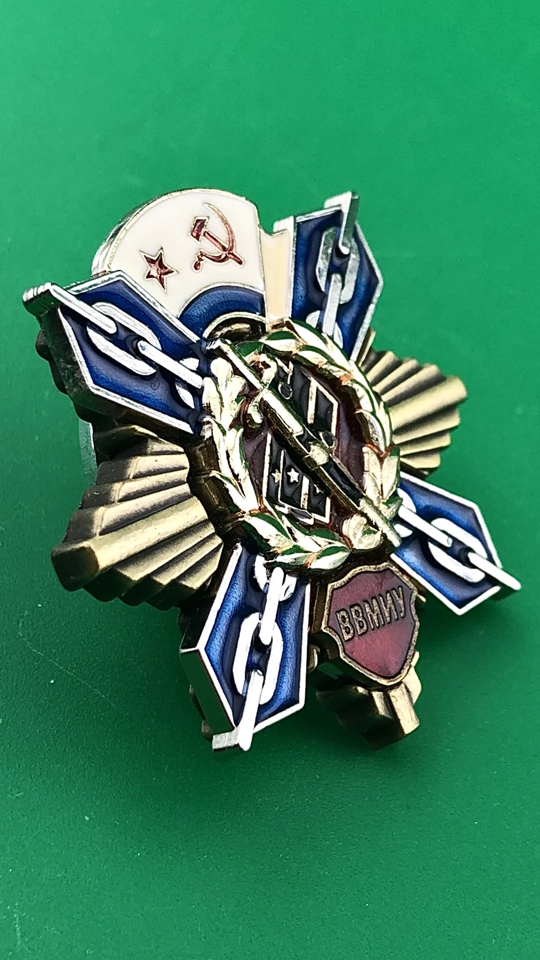 знак ВВМИУ - миниатюра 2