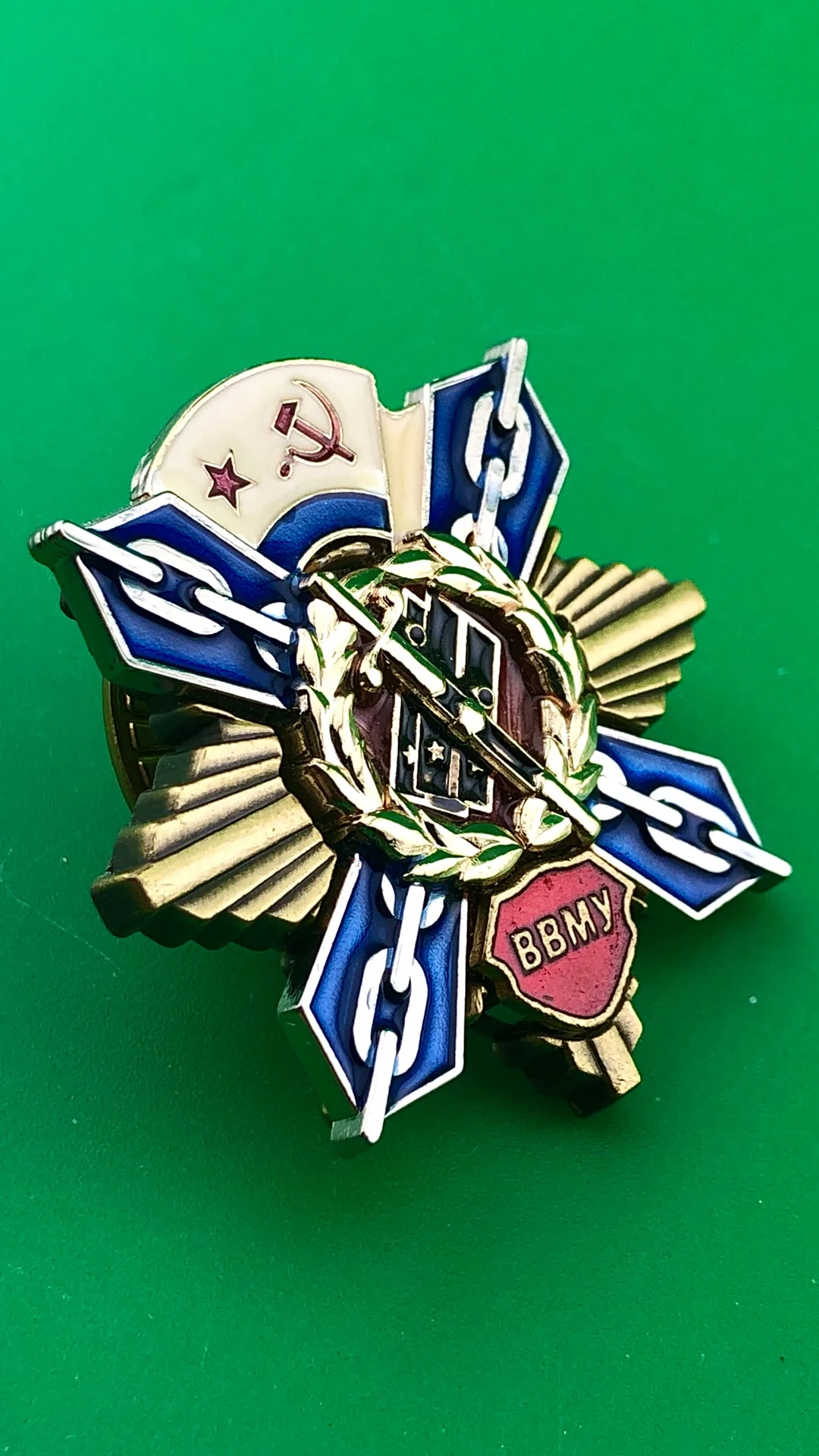 знак ВВМУ - миниатюра 2