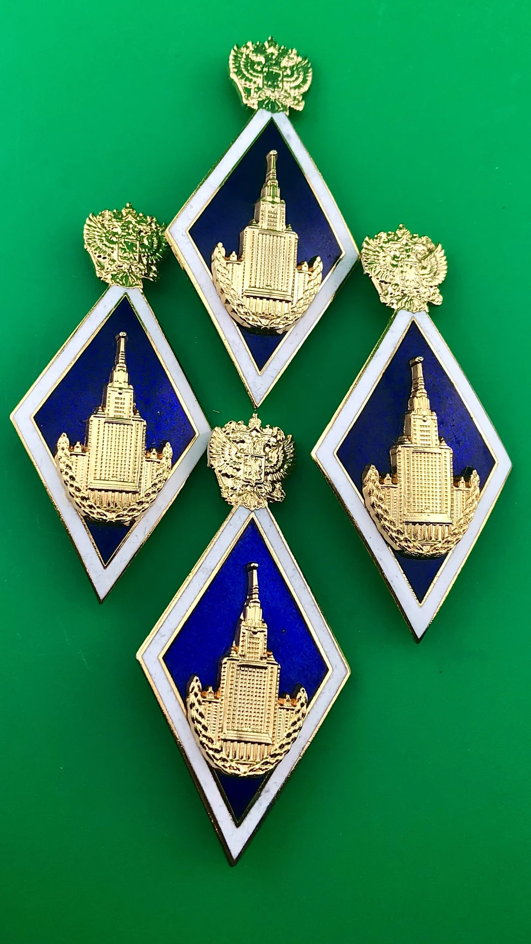 знак ромб МГУ.новые - миниатюра 4