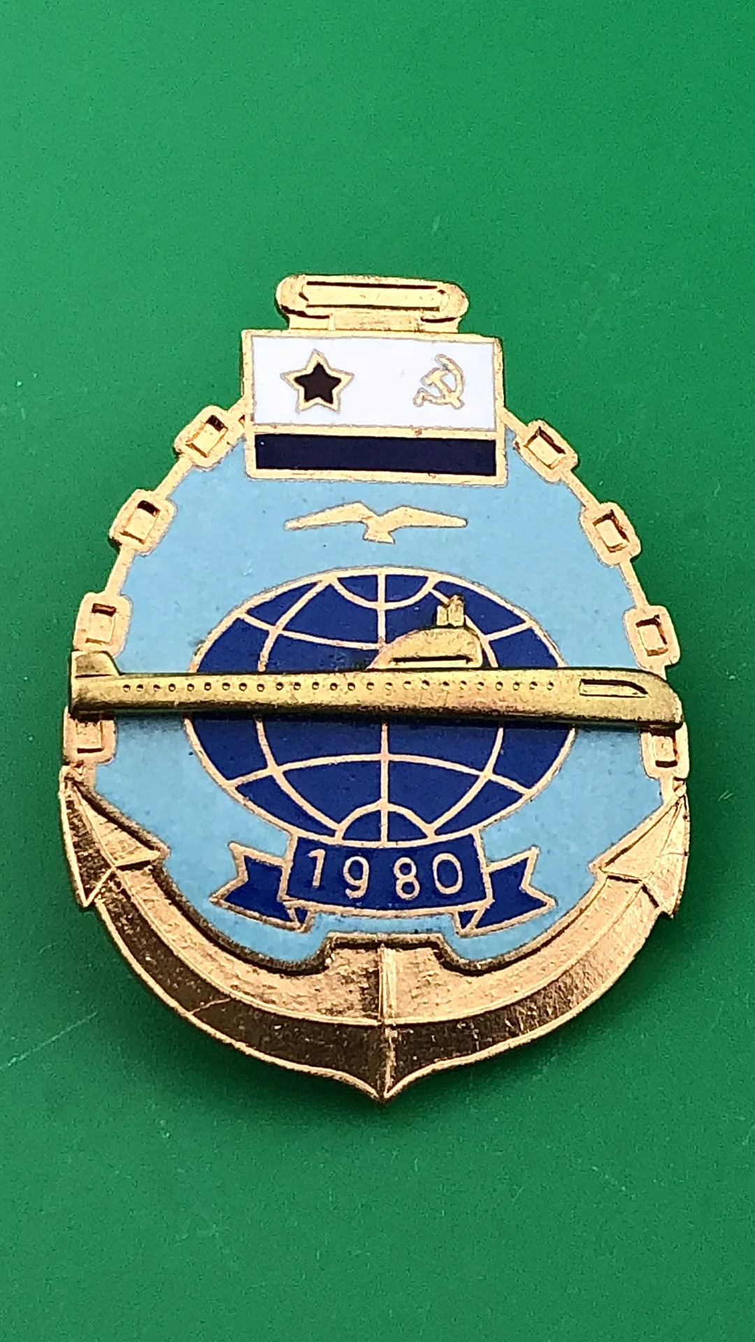 Знак  80 лет ПЛ проект 627.