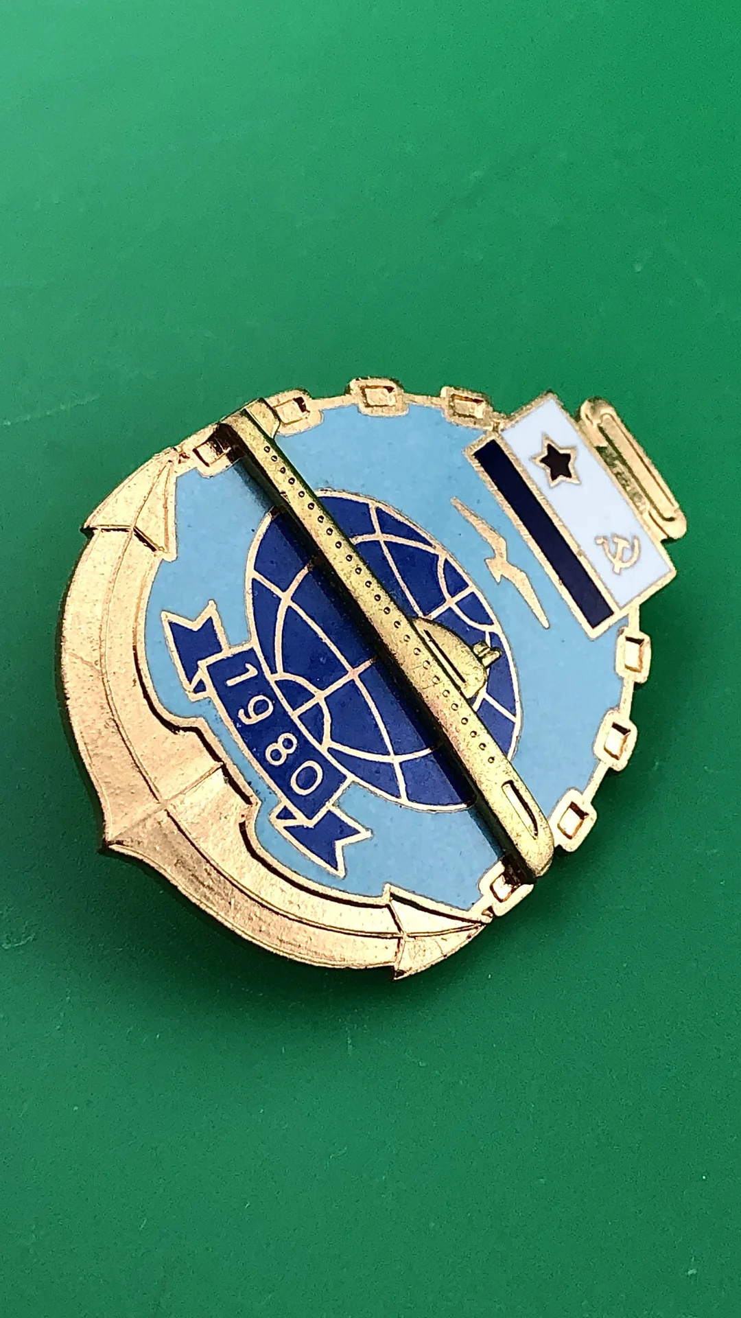 Знак 80 лет ПЛ проект 627. - миниатюра 2