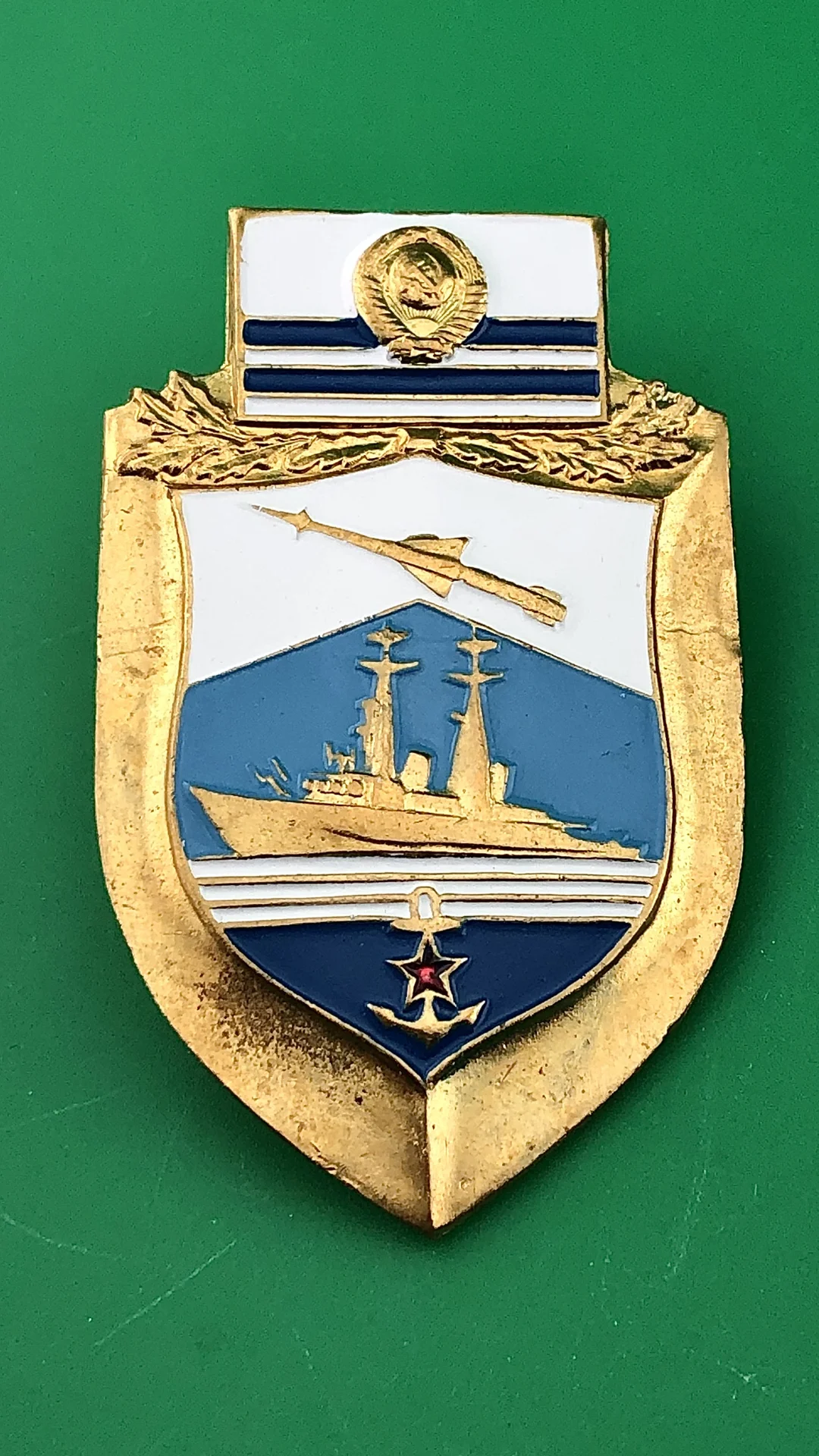 знак Главнокомандующий ВМФ СССР - изображение 1