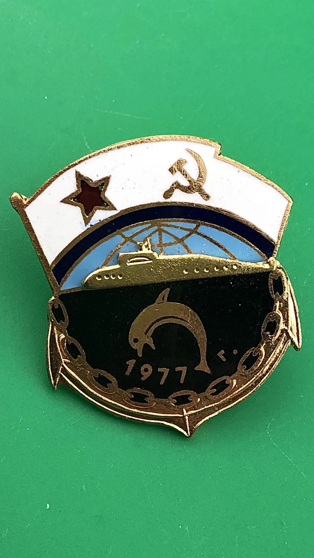 знак ПЛ 1977 спусковой знак - изображение 1