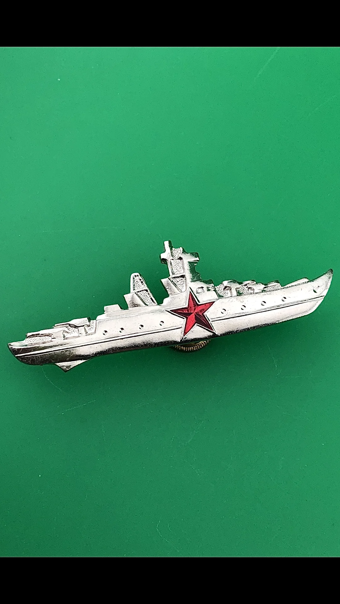 Знак ВМФ Командир ПЛ серебро - изображение 1