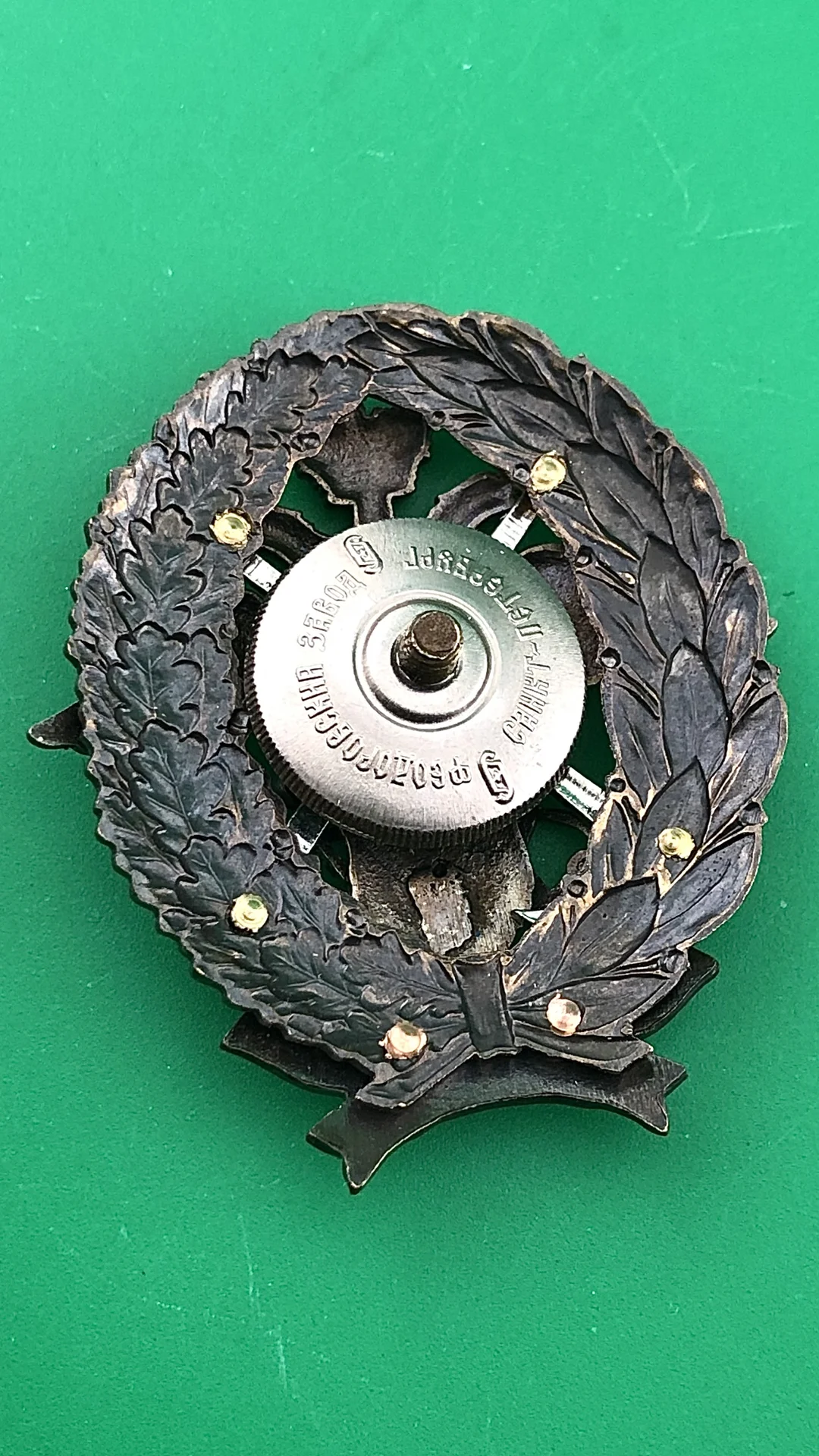 знак Спецчасть 81265 "Окольная" г.Североморск - миниатюра 3