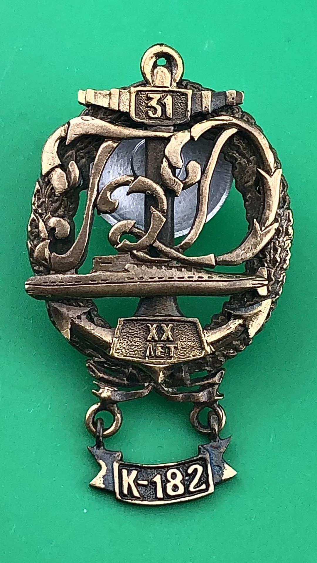 знак ПЛ БД К-182 - изображение 1