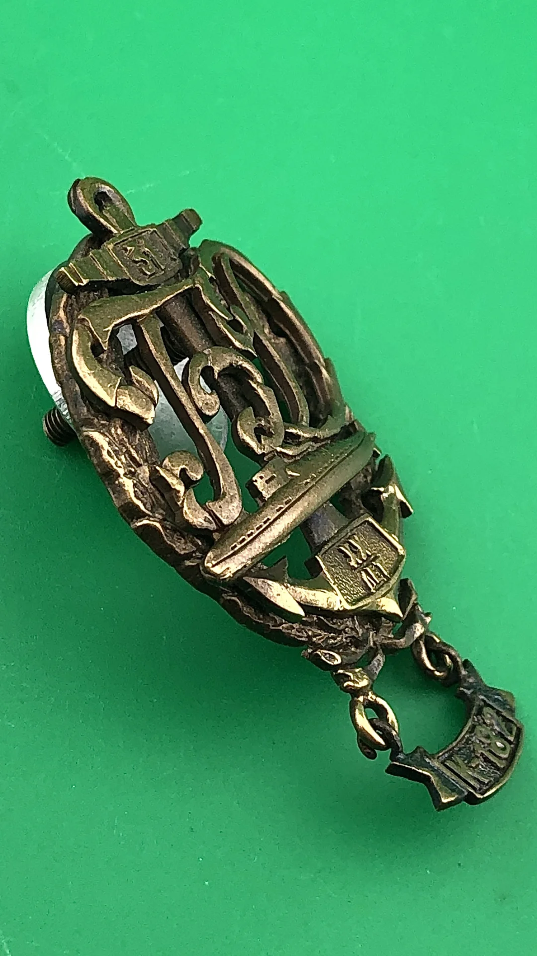 знак ПЛ БД К-182 - миниатюра 2