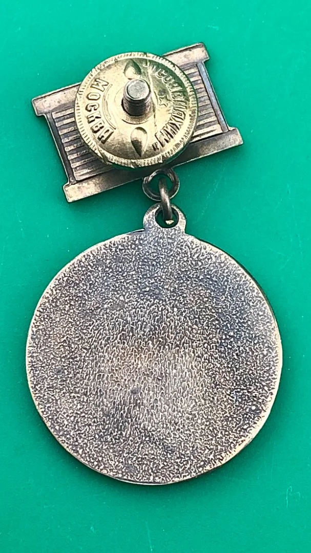 знак ВМедА - миниатюра 2