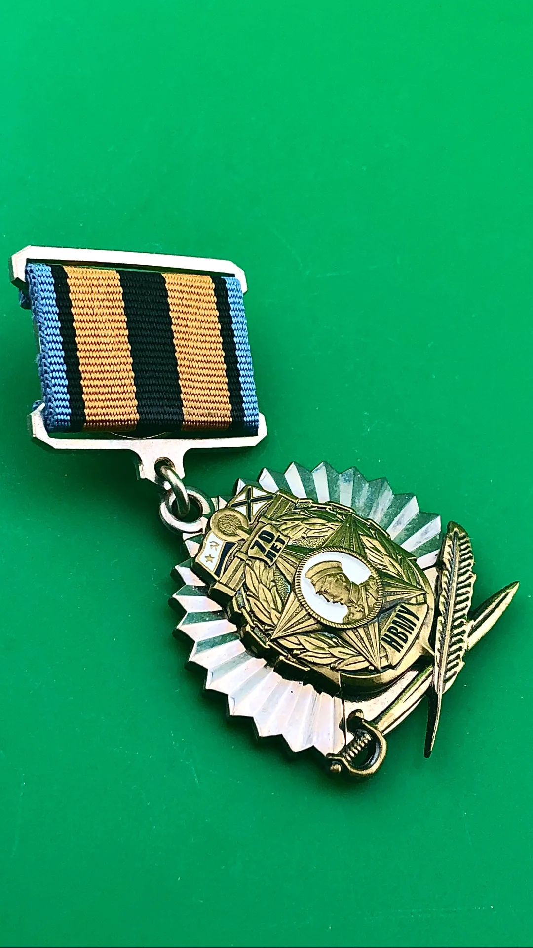 знак НВМУ на подвесе - миниатюра 2
