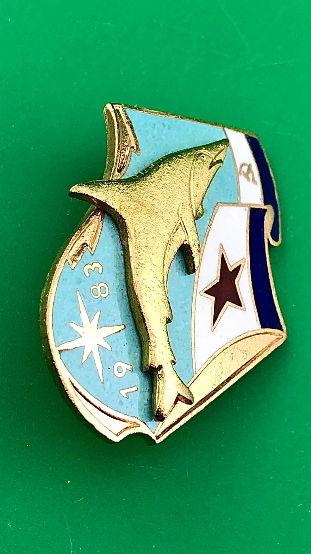 знак спусковой АПЛ К-278. Комсомолец. - миниатюра 2