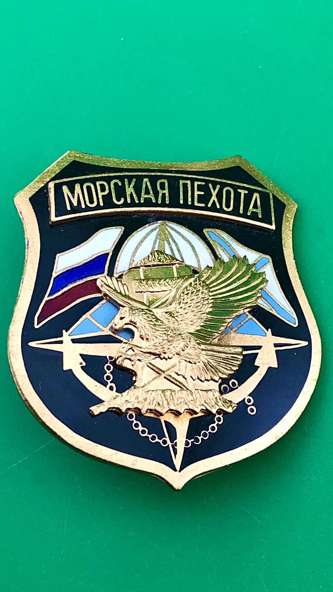 знак Морская пехота Орёл - изображение 1