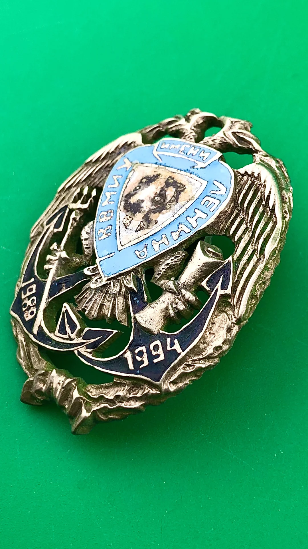 знак 42 года ВВМИУ им.Ленина - миниатюра 2