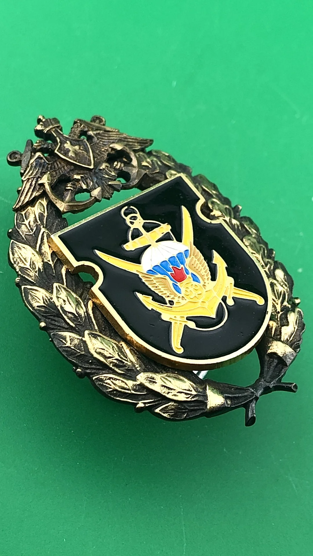 Знак ВМФ.879 ОДШБ БФ. СПЕЦНАЗ - миниатюра 2