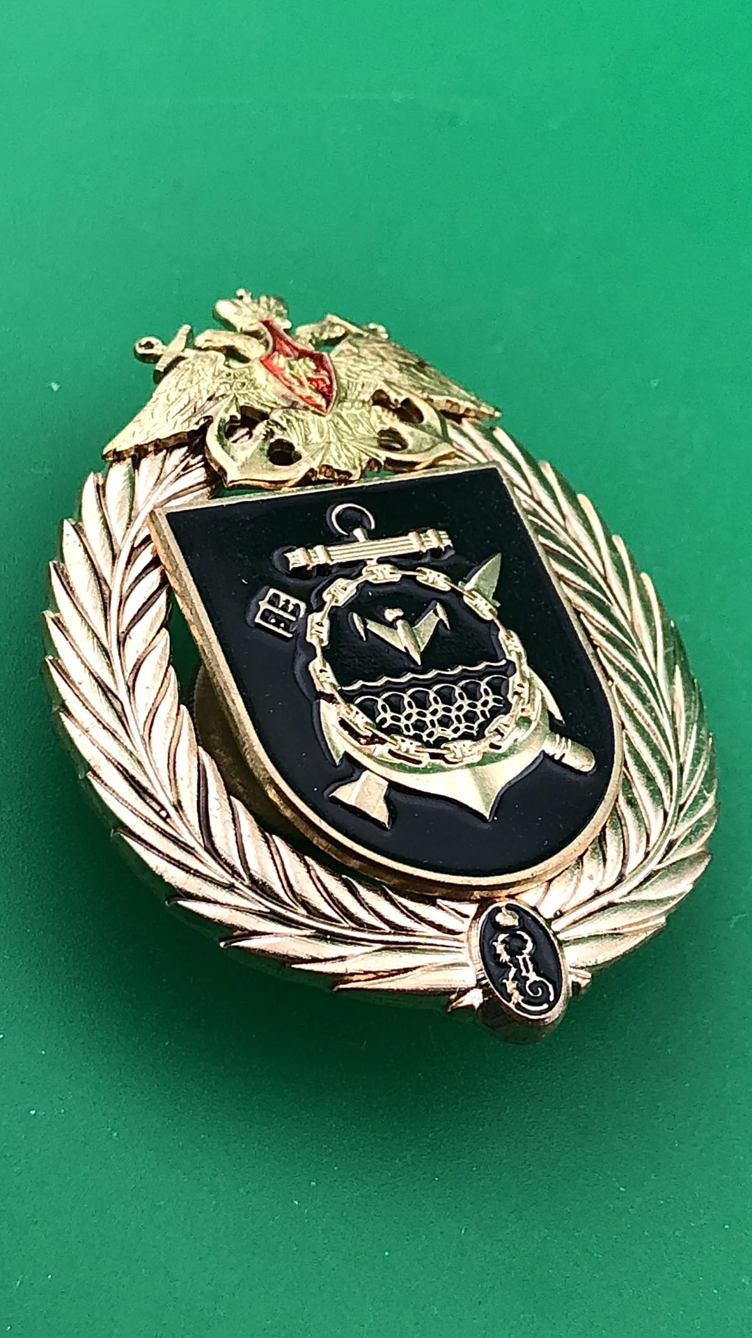 Знак Бригада кораблей охраны главной базы ЧФ - миниатюра 2