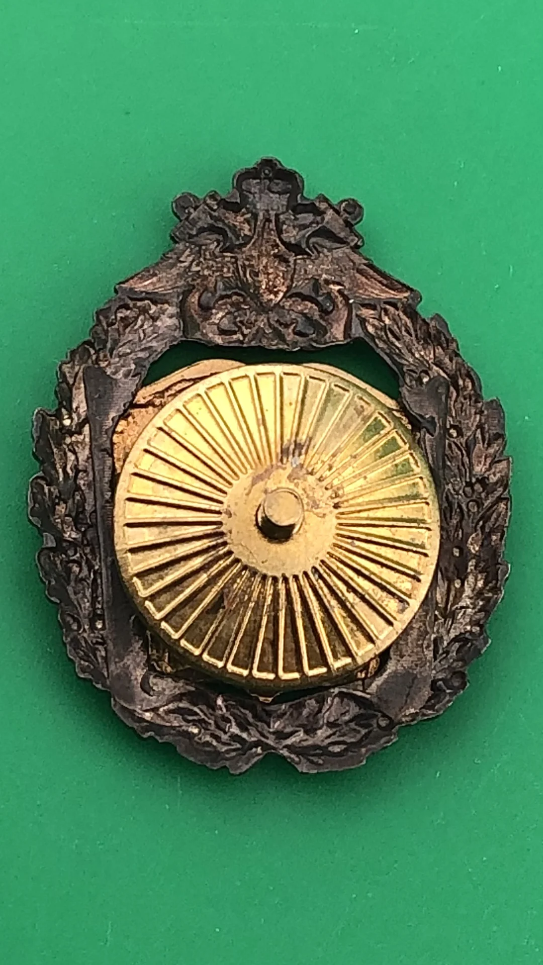 знак Санкт-Петербургский военно-морской институт. - миниатюра 3