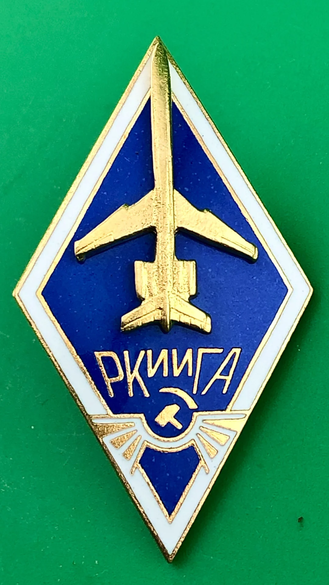 ромб РКИИГА. - изображение 1