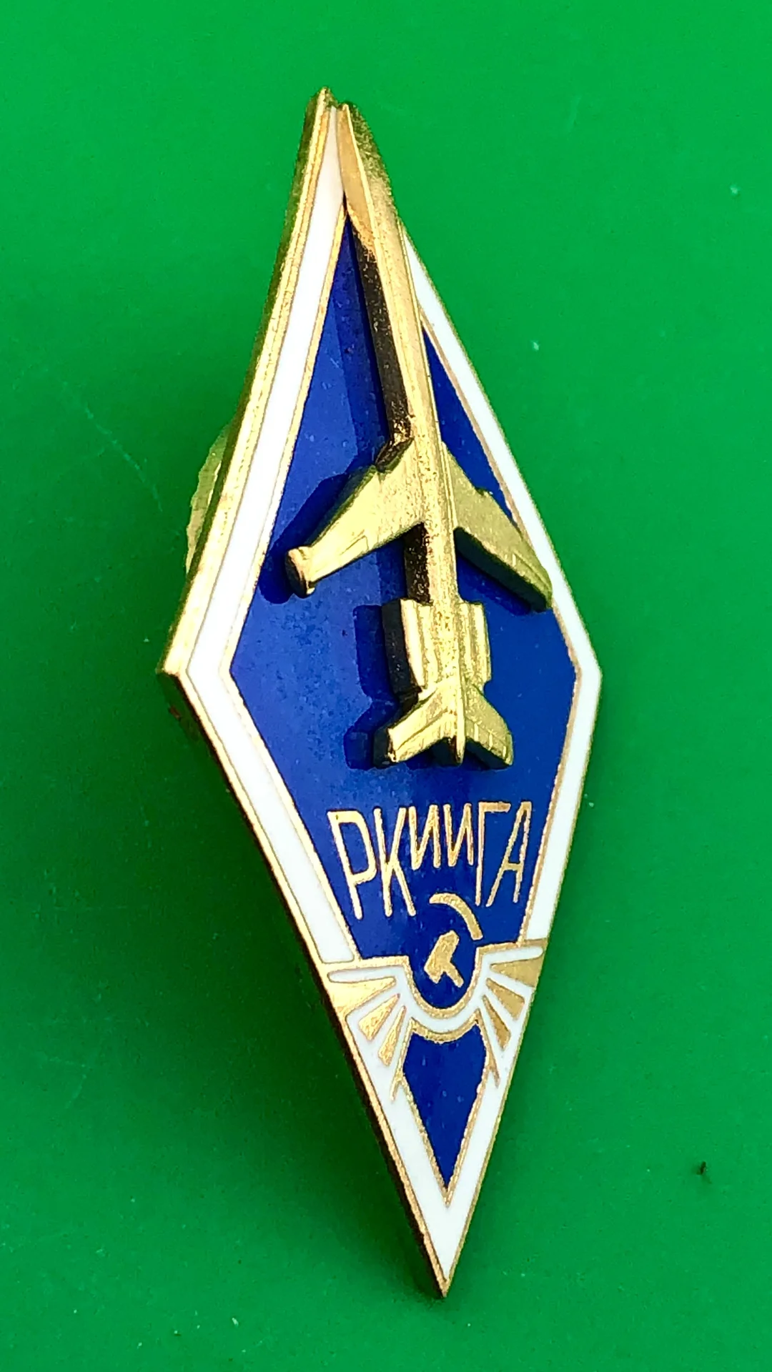 ромб РКИИГА. - миниатюра 2