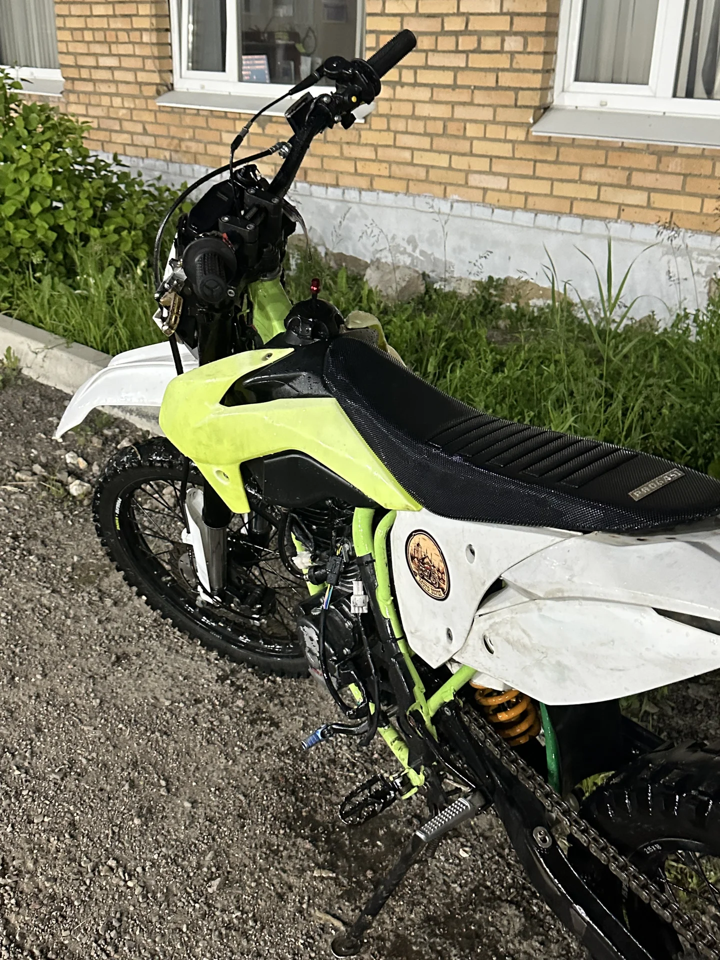 Progasi Super Max 300 - миниатюра 2