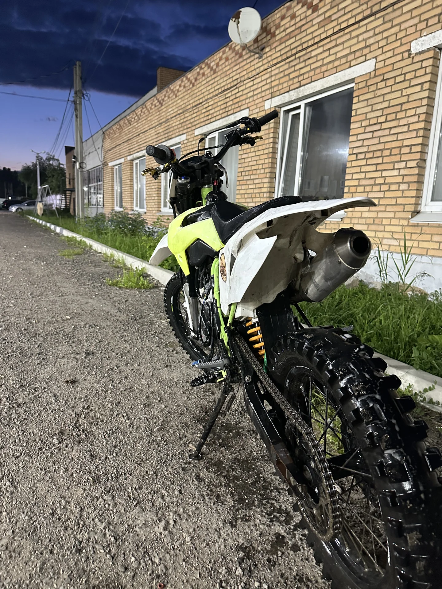Progasi Super Max 300 - миниатюра 8