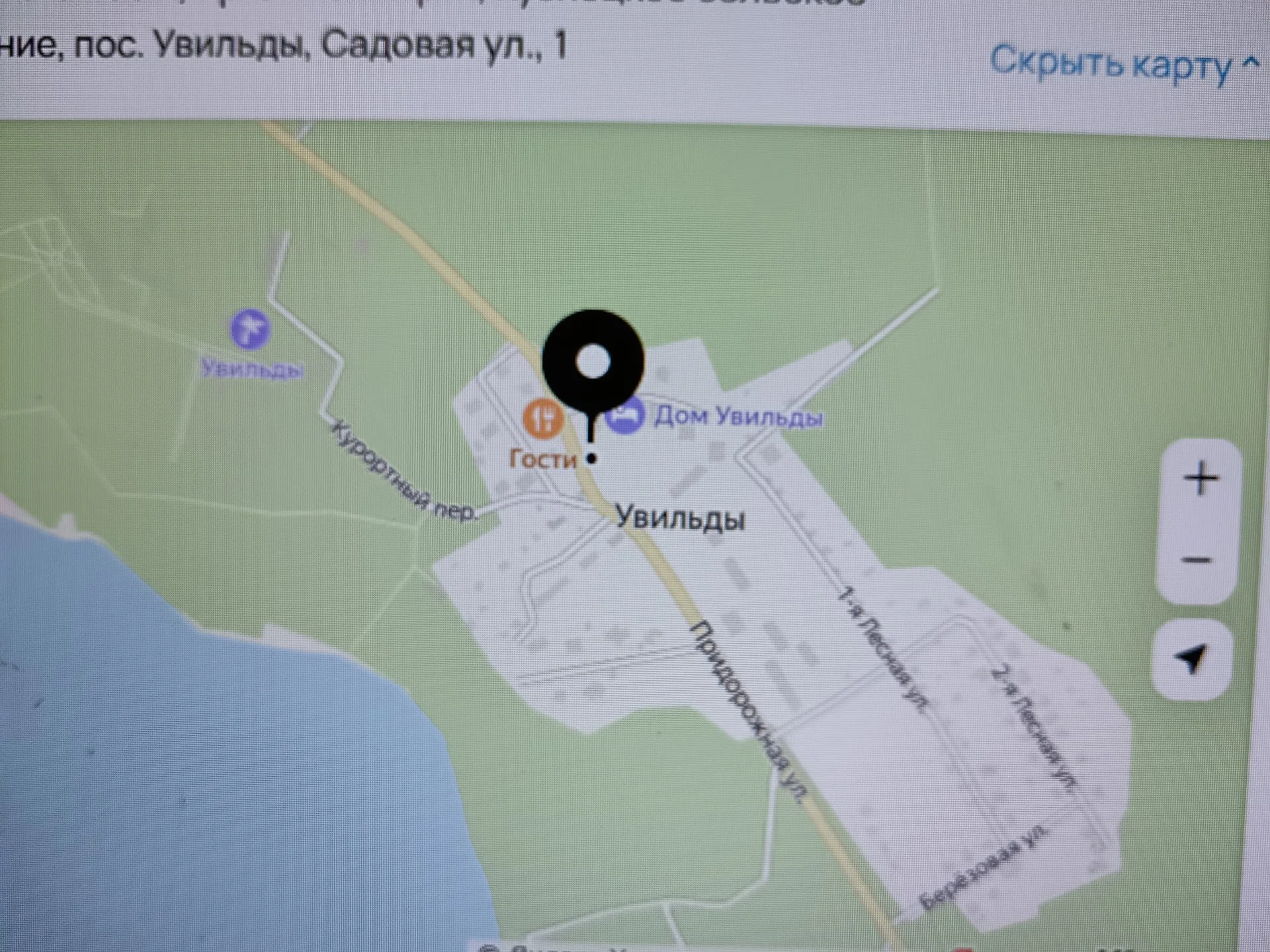 Продам квартиру на озере Увильды - миниатюра 2