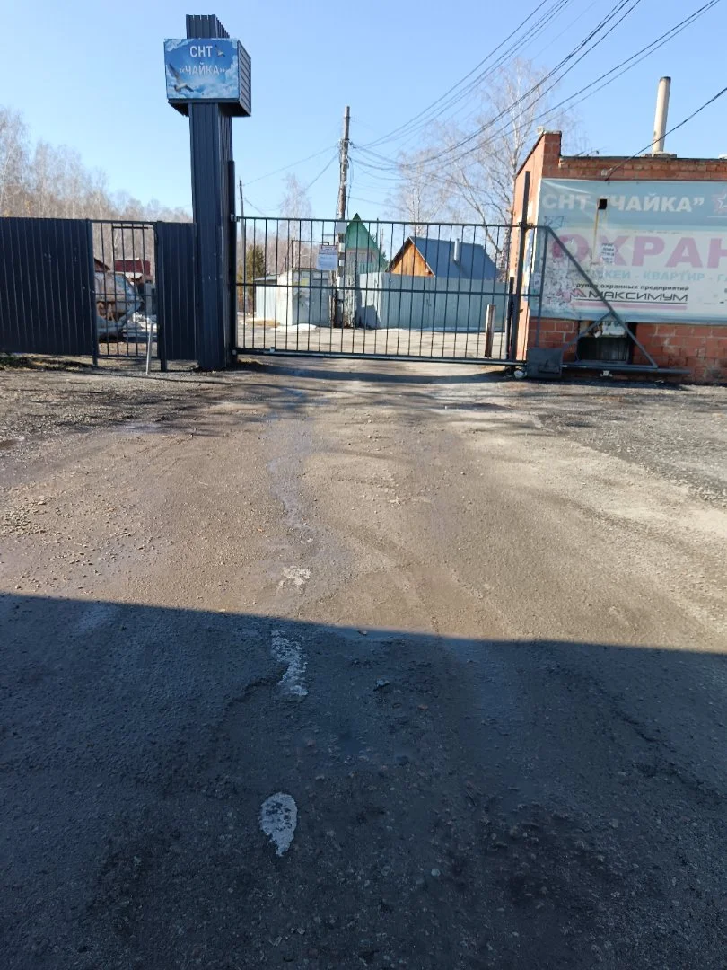 Продам дом -дачу в пешей доступности озера Малый Кременкуль Челябинской области - миниатюра 6