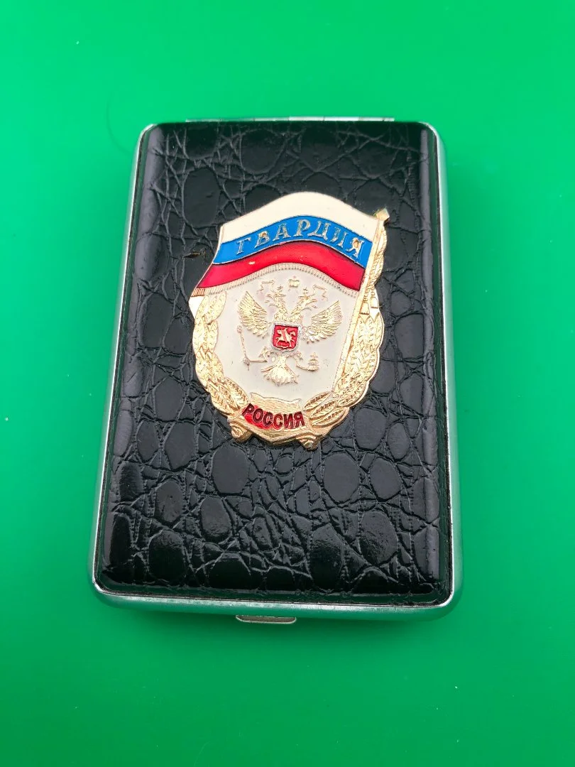 Портсигар Россия Гвардия.