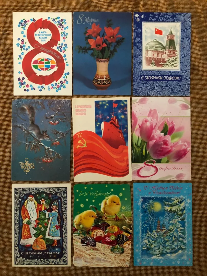 Открытки.Почтовые карточки СССР. Одним лотом. - миниатюра 4
