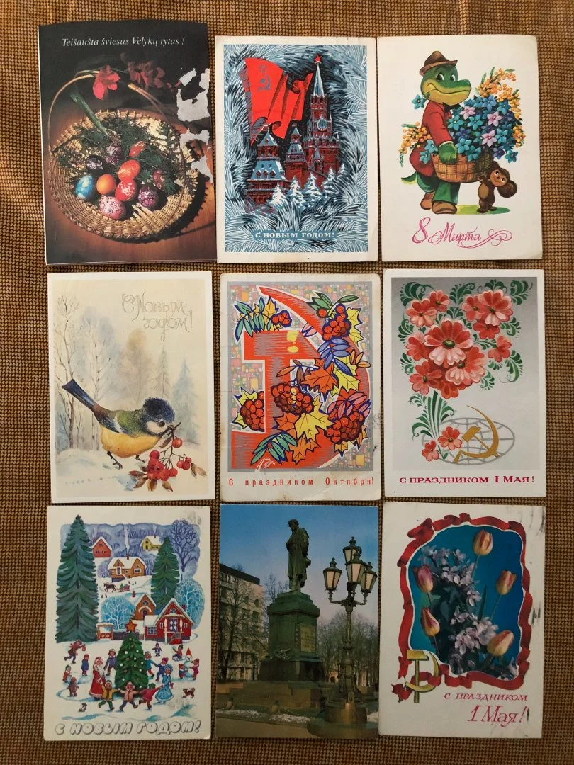 Открытки.Почтовые карточки СССР. Одним лотом. - миниатюра 13