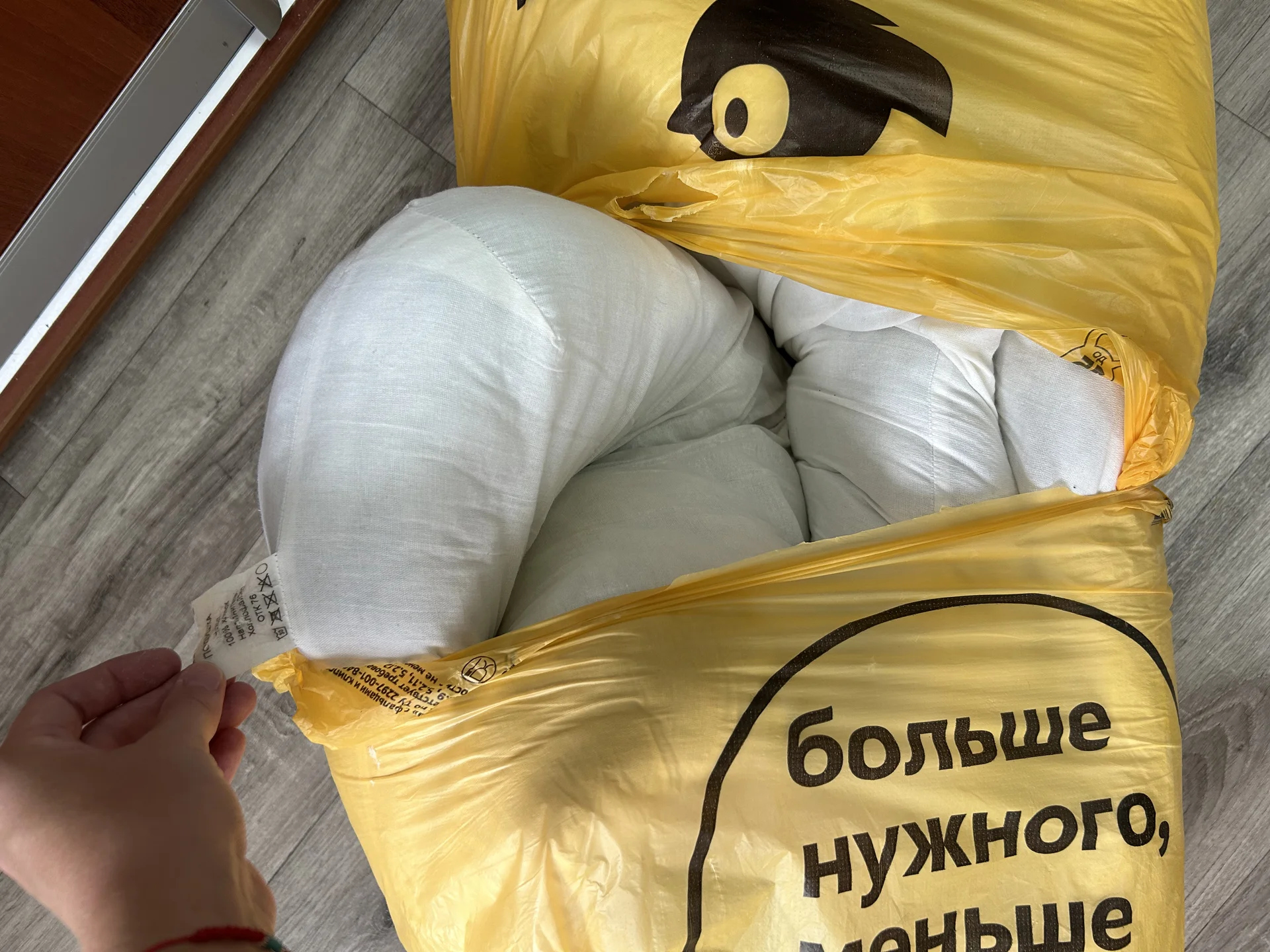 Подушка для беременных - миниатюра 6