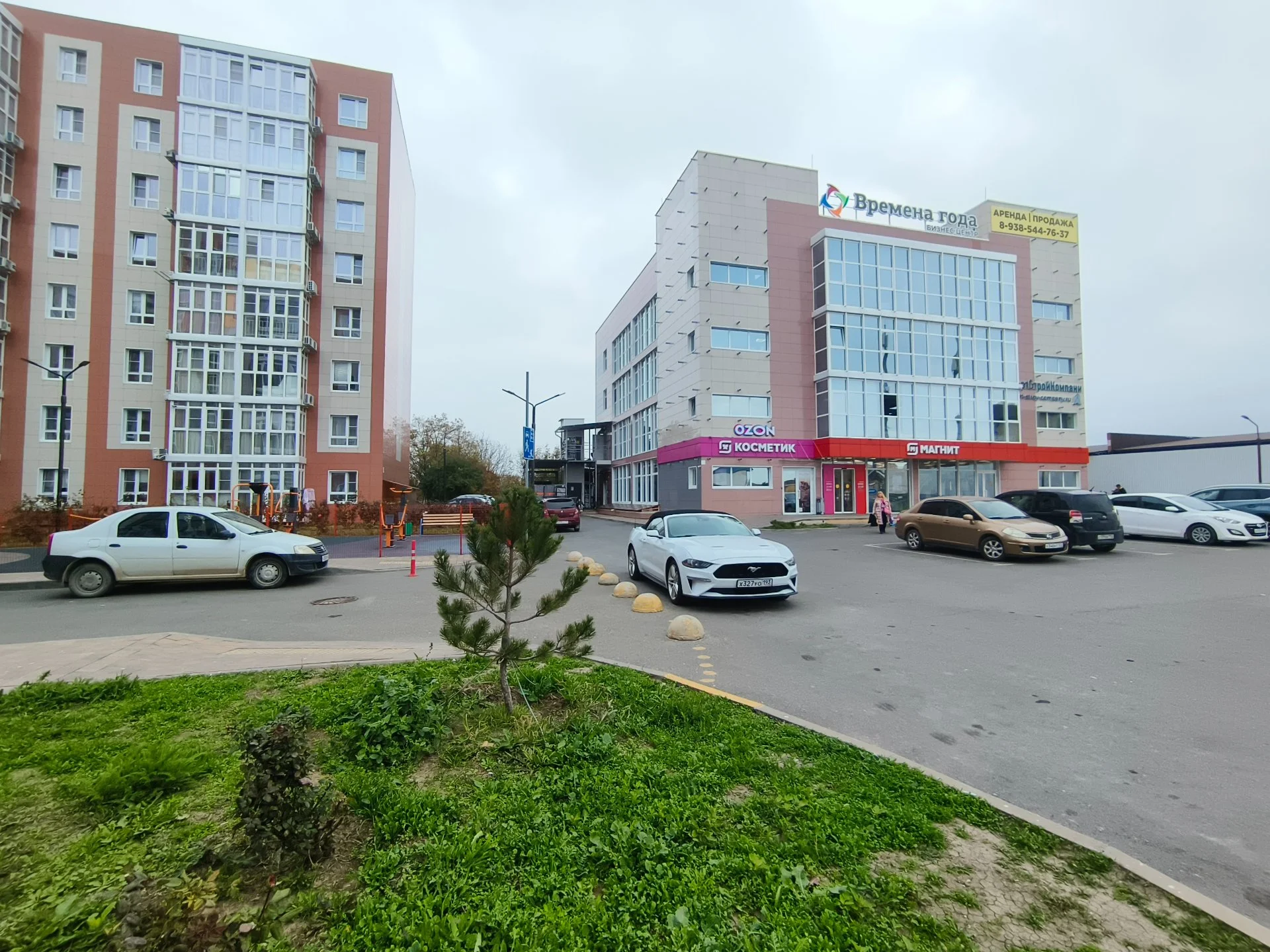 1к Квартира в Анапе - миниатюра 5