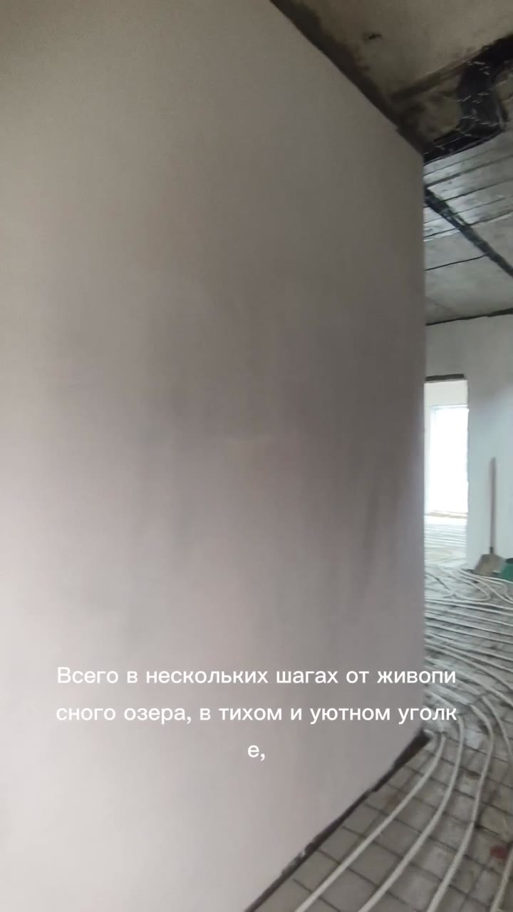 2 этажный дом у пруда - видео 39