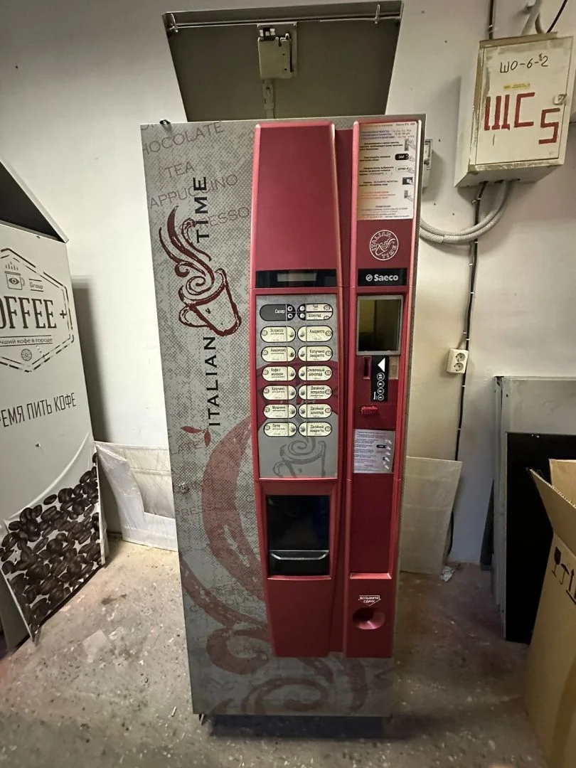 Автоматическая кофейная станция Saeco Cristallo 400 Б\У - миниатюра 6