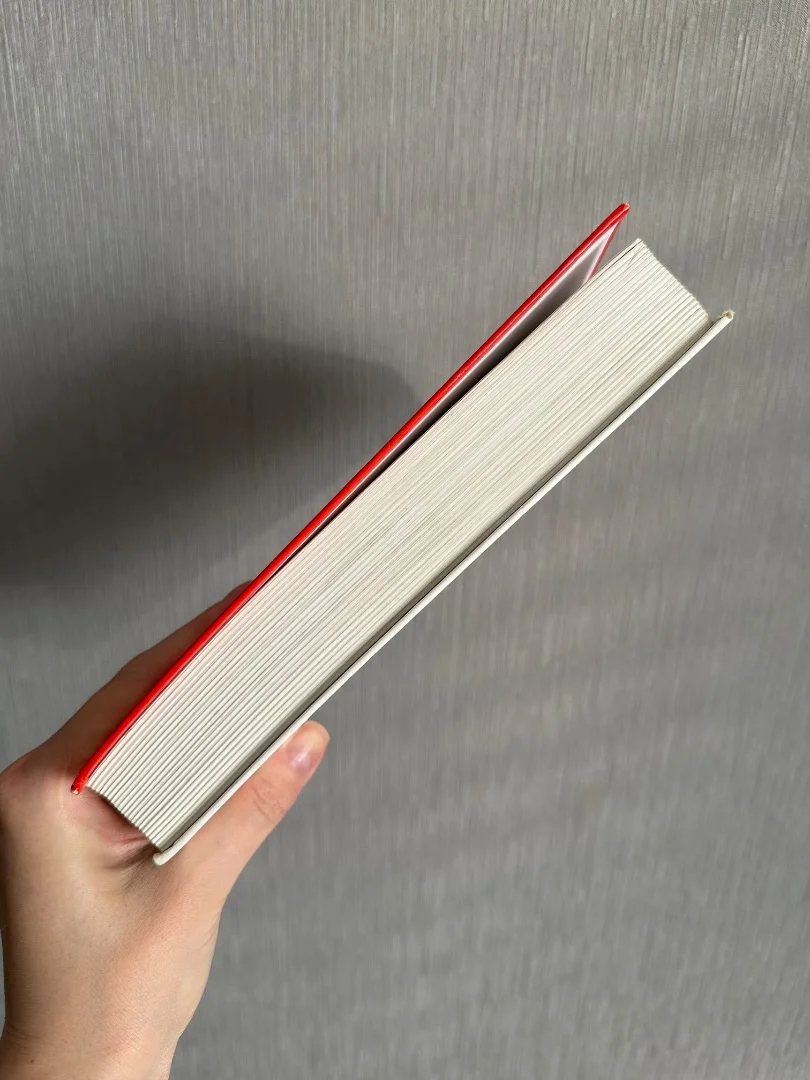 А.Я. Кибанов «Управление персоналом организации. Учебник» 2010г - миниатюра 5