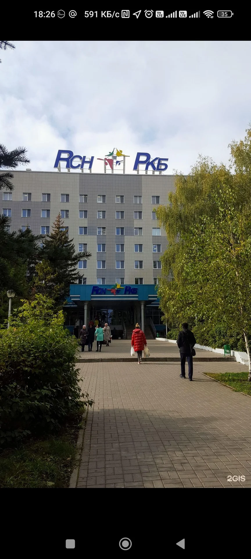 Однокомнатная квартира 37 кв.м. 17/23 эт. - миниатюра 11