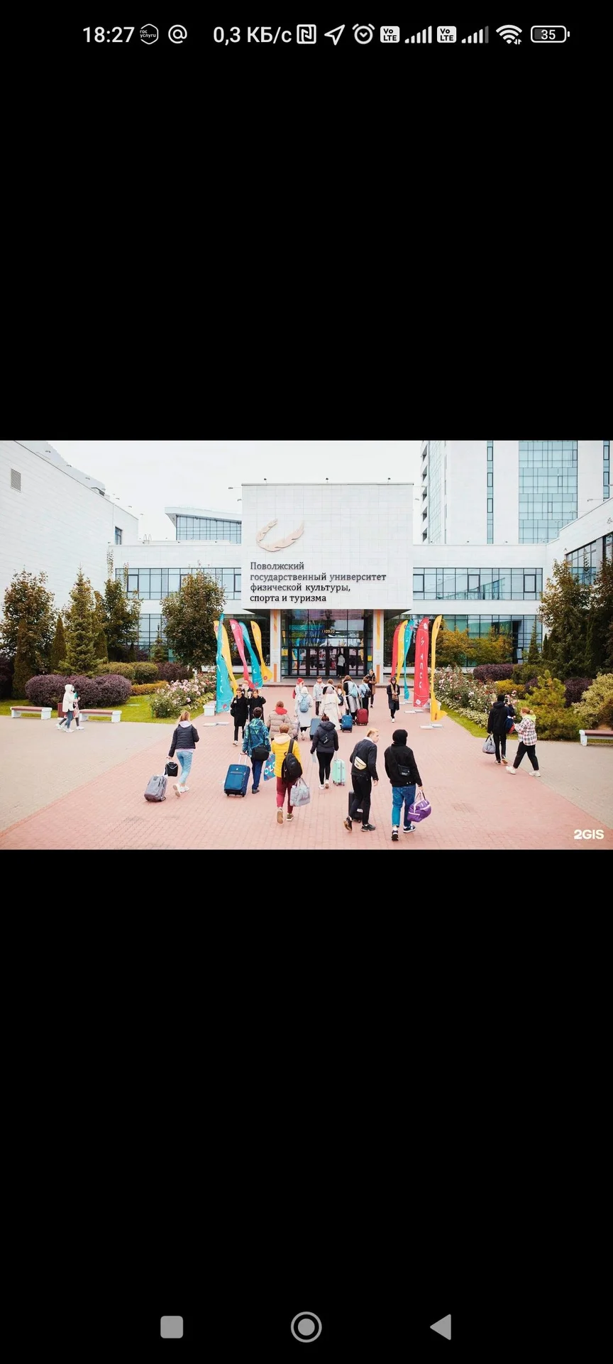 Однокомнатная квартира 37 кв.м. 17/23 эт. - миниатюра 12