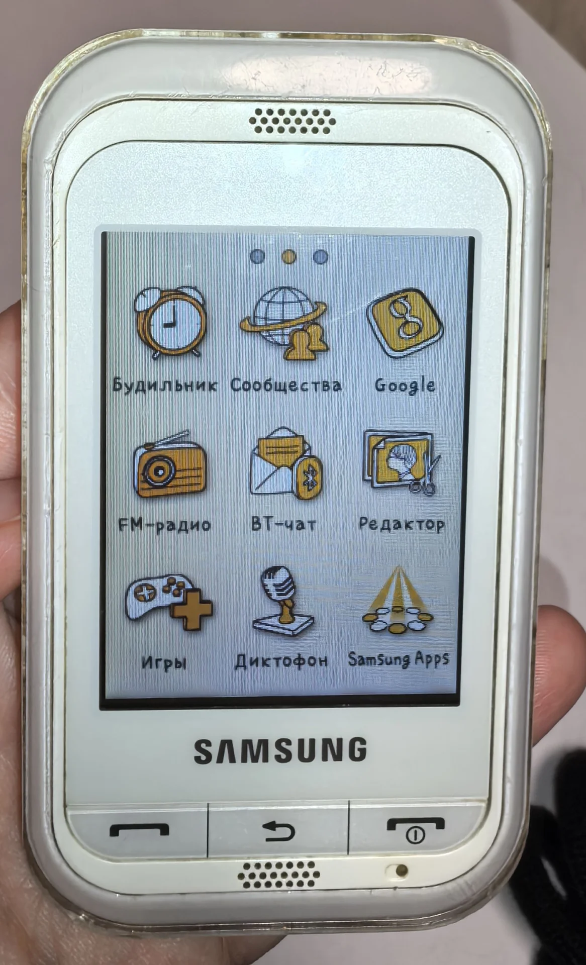 Samsung GT-C3300 Champ - легендарный сенсорный) - миниатюра 2