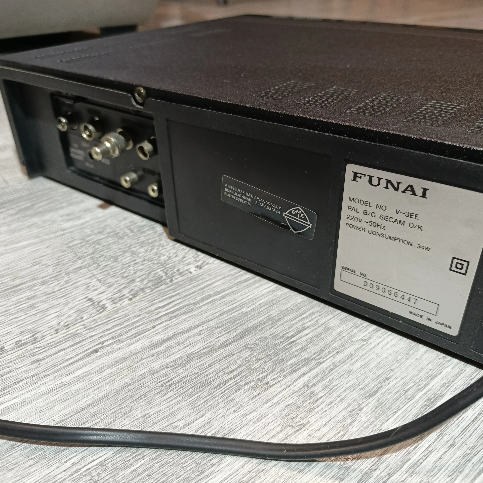 Видеопроигрыватель Funai V-3EE - миниатюра 2