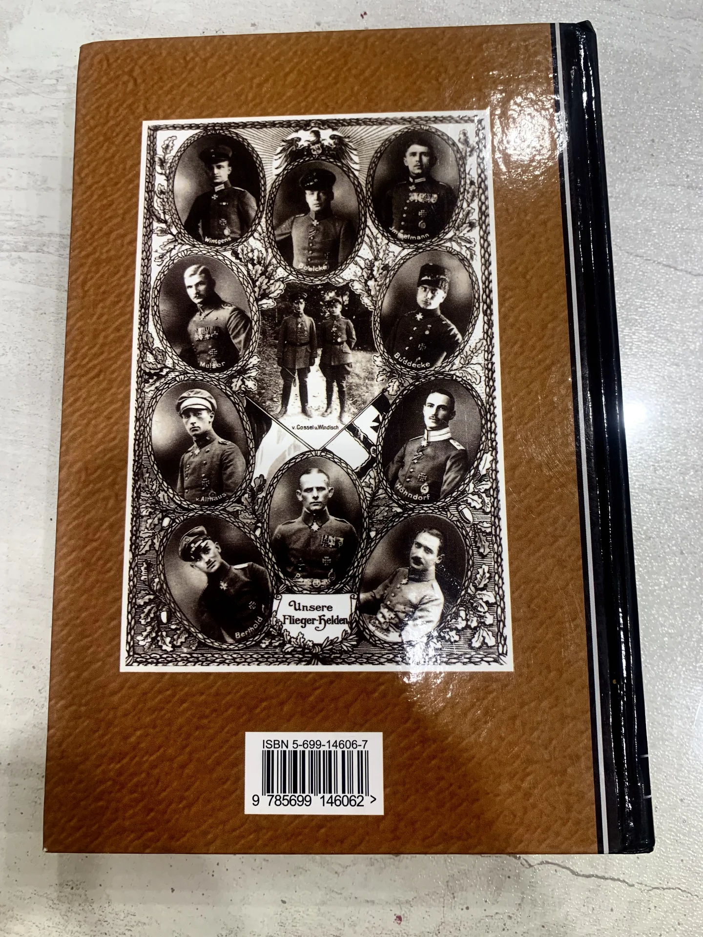 Книга «Германские асы Первой мировой войны» - миниатюра 2