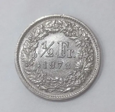 Монета 1/2 франка 1978 (Швейцария)