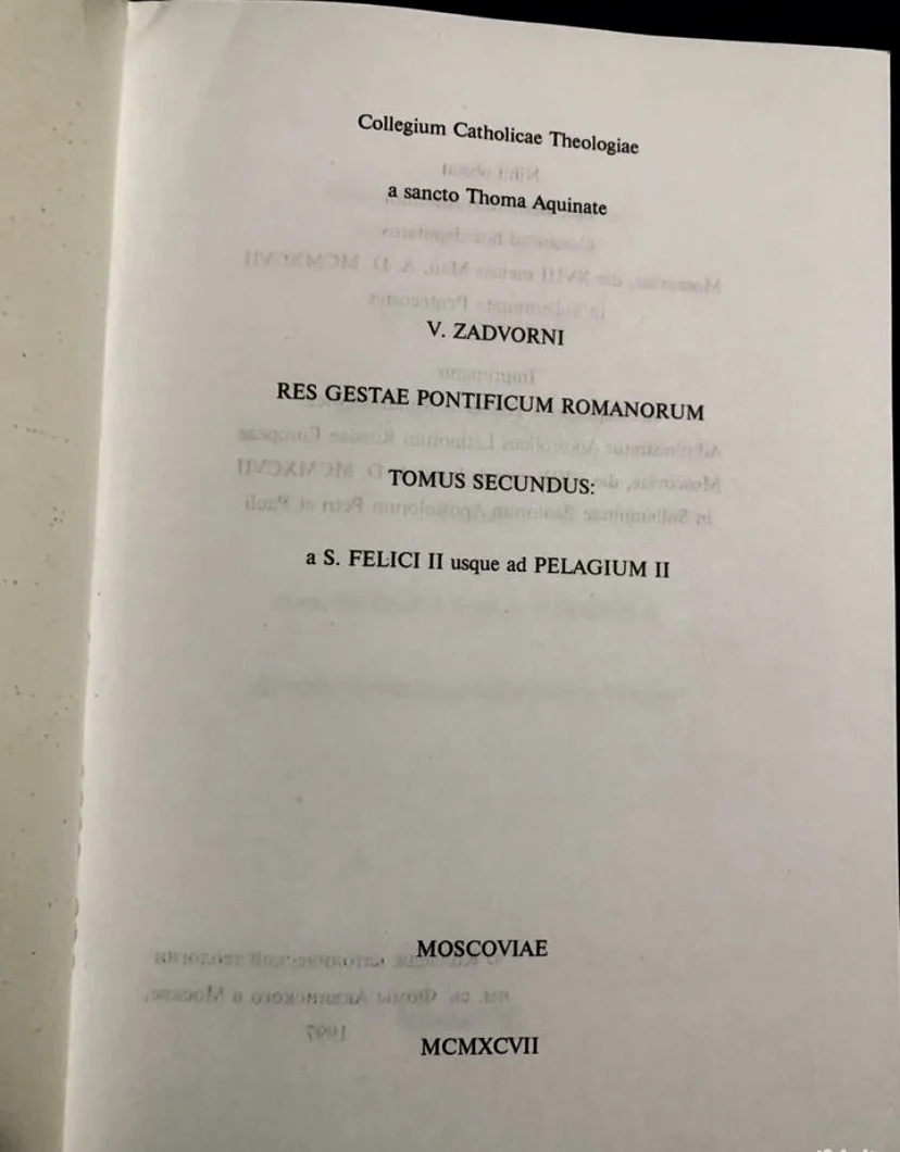 Книга В. Задворного "История Римских Пап" (Том II) - миниатюра 2