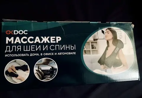 Массажёр для шеи и спины OkDoc