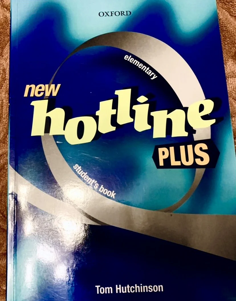 Учебник по английскому языку «New Hotline» Оксфорд - изображение 1