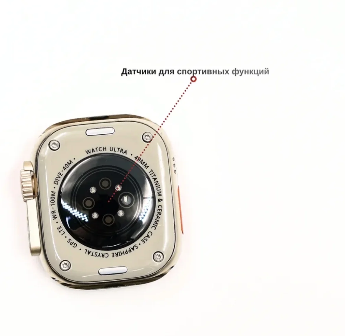 Смарт часы watch ultra 3 49 mm - миниатюра 7