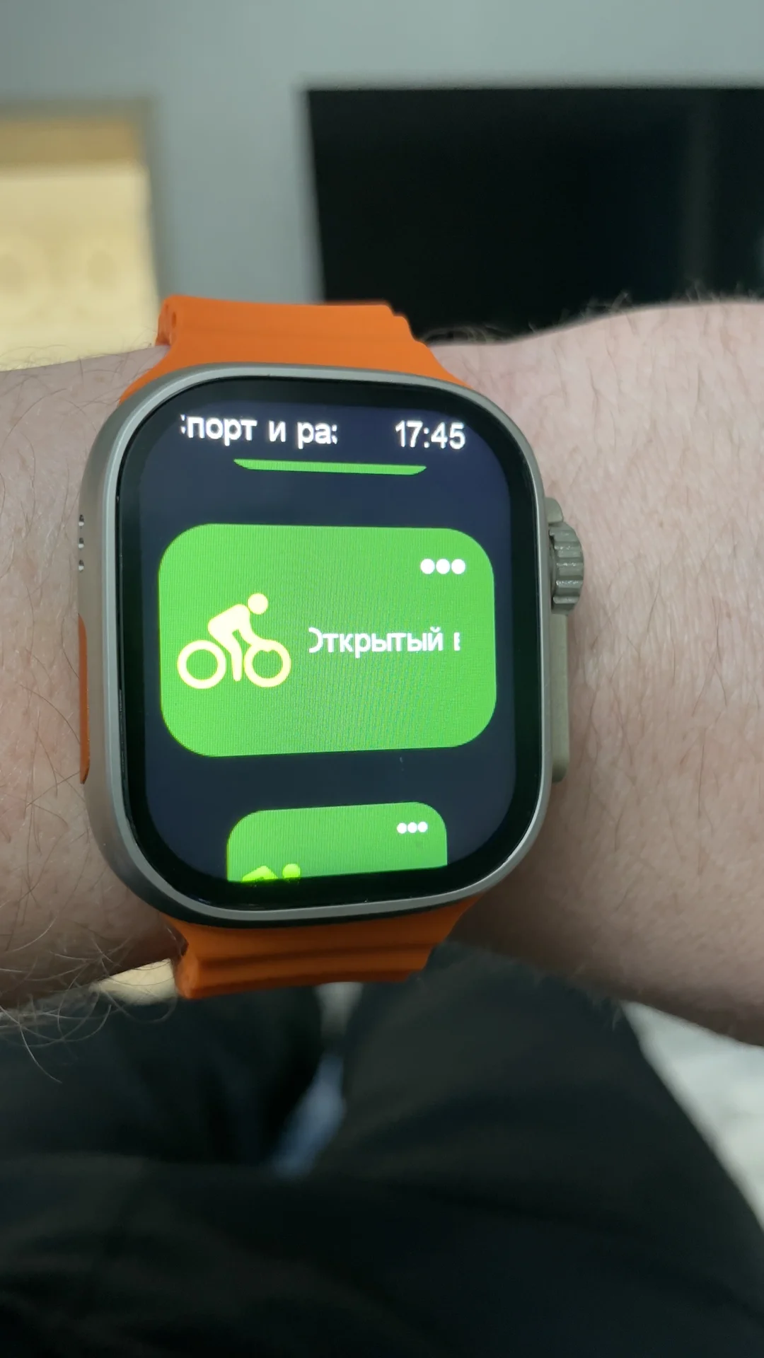 Смарт часы watch ultra 3 49 mm - миниатюра 16