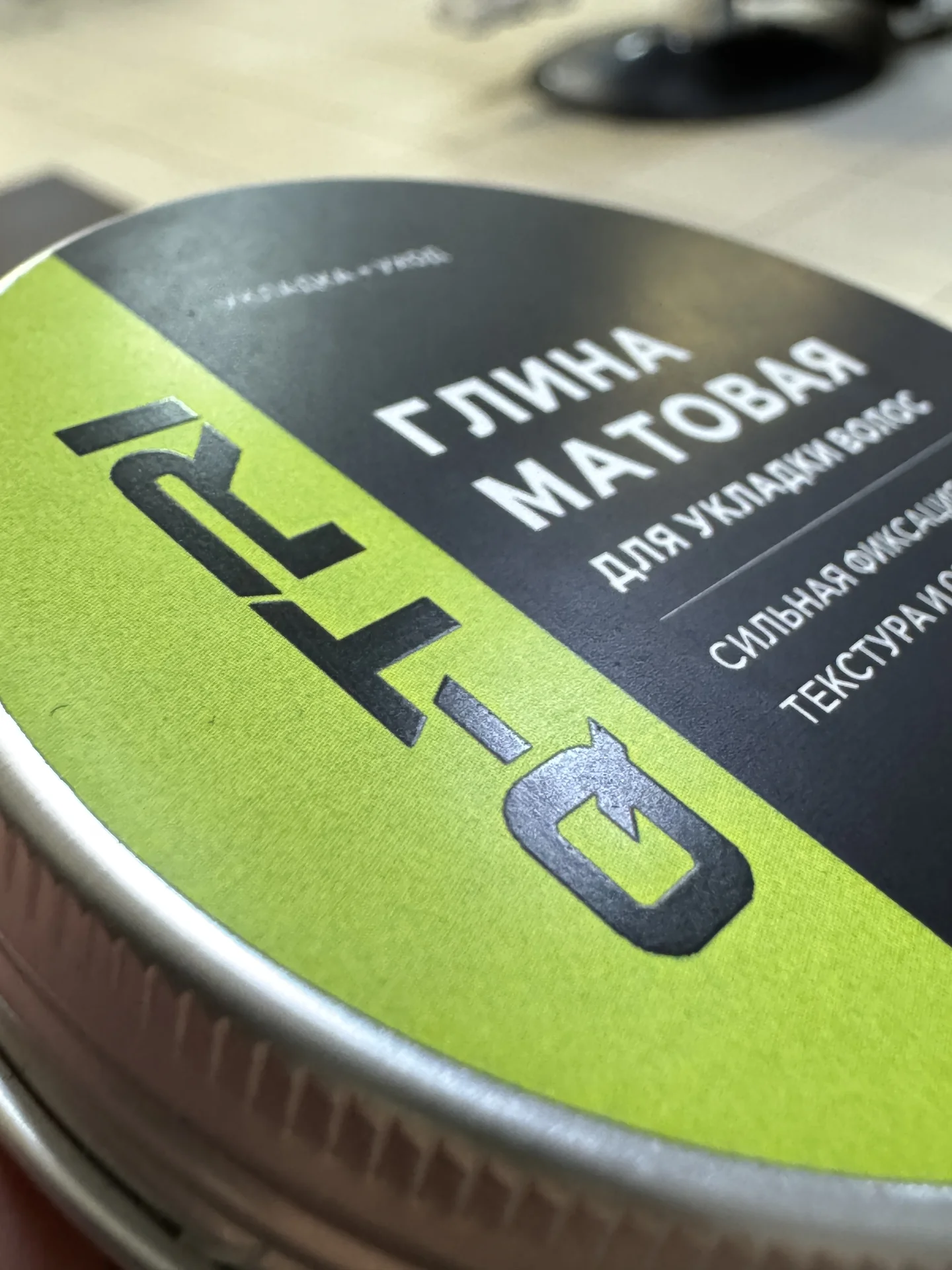 Q-TRI - миниатюра 2