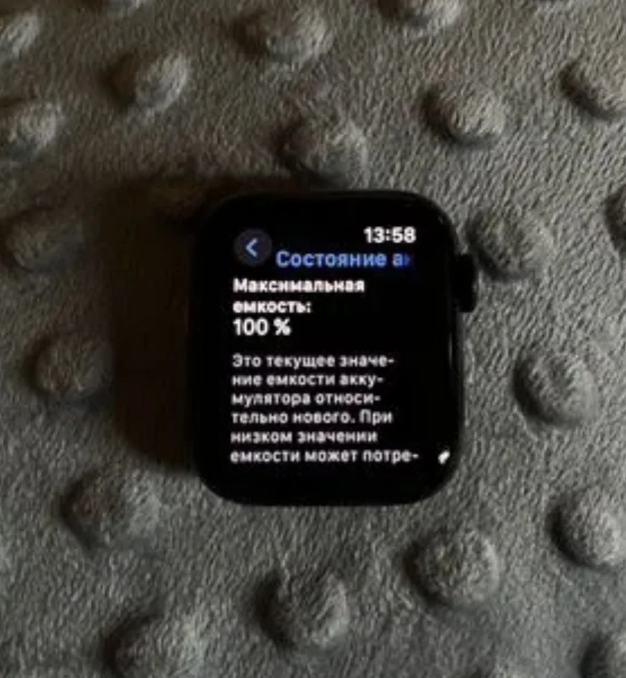 Часы Apple watch SE, GEN 2, 40mm - миниатюра 2