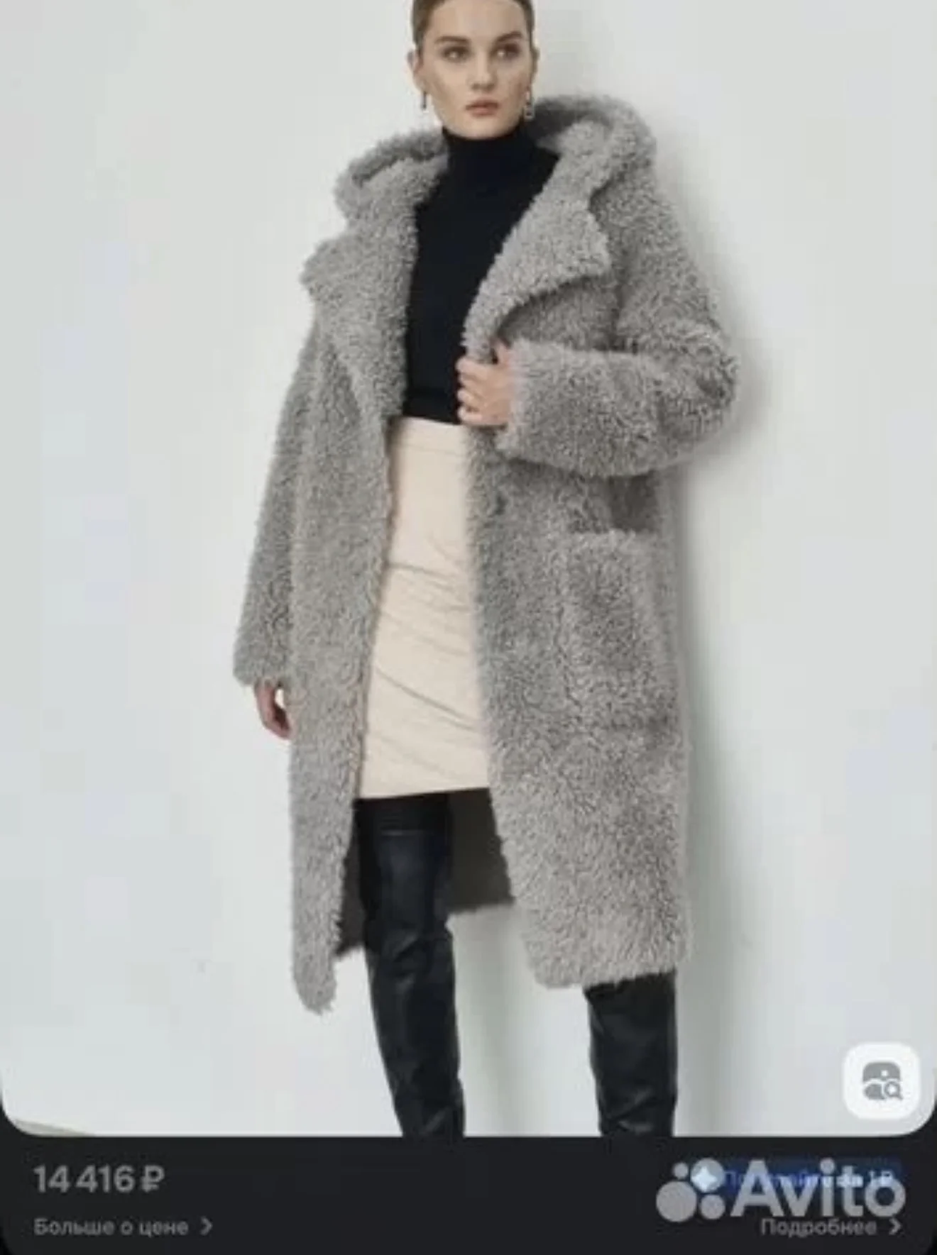 Шуба Тедди с натуральным мехом - миниатюра 6