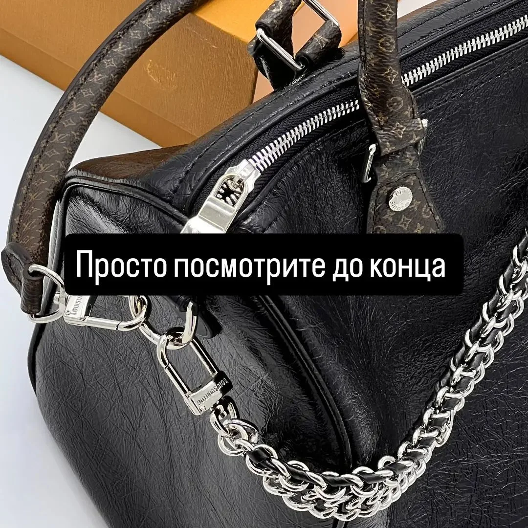 сумка Луивитон - миниатюра 9