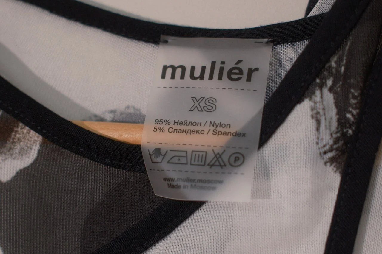 Топ mulier - миниатюра 2